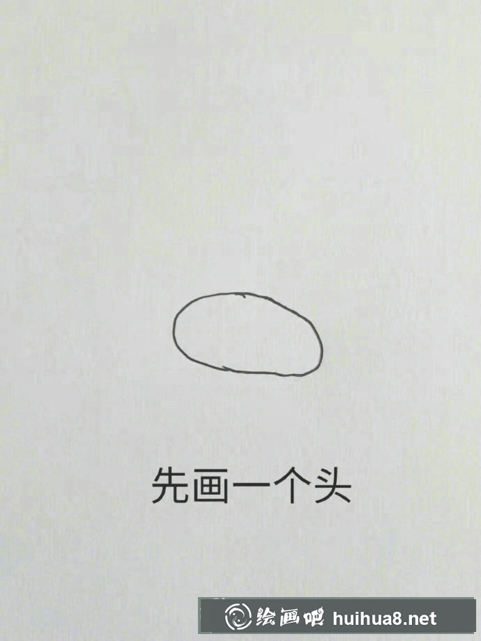 簡單的麋鹿繪畫教程
