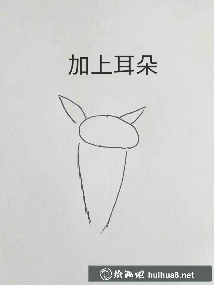 簡單的麋鹿繪畫教程