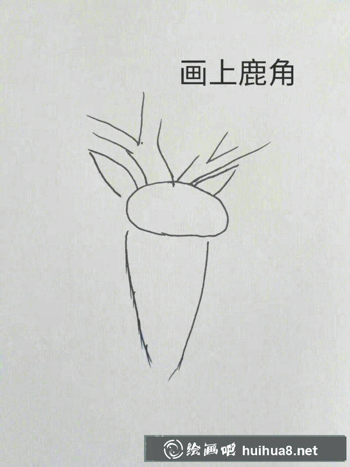 簡單的麋鹿繪畫教程