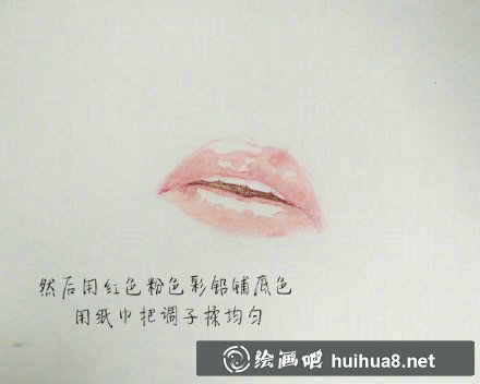 手繪花朵彩鉛教程