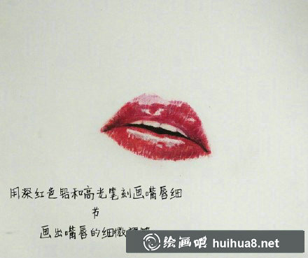 手繪花朵彩鉛教程