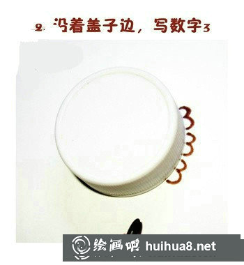 綿羊繪畫教程第二步