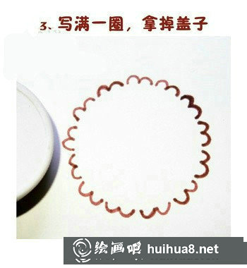 綿羊繪畫教程第三步