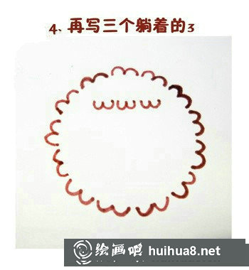 綿羊繪畫教程第四步
