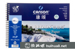 小清新水彩花卉教程 水彩田園花束畫(huà)法