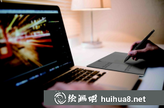 數(shù)位板插畫教程：選板攻略