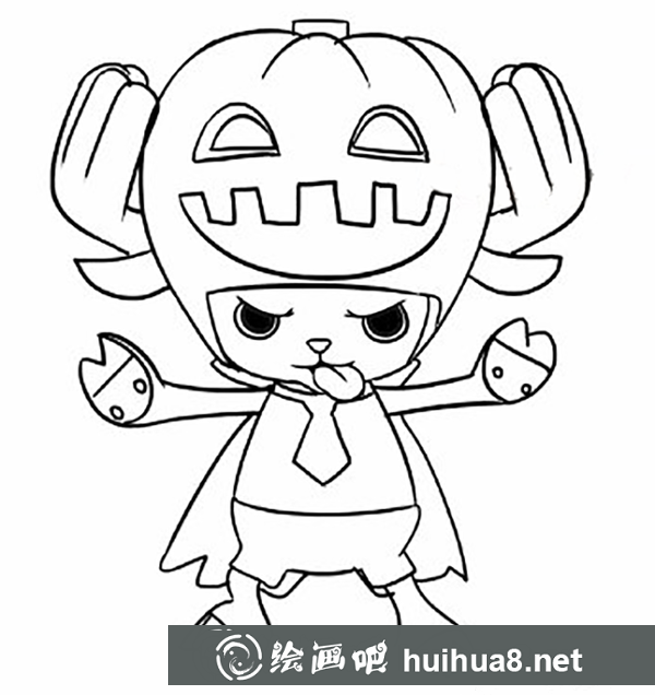 海賊王喬巴萬(wàn)圣節(jié)圖解教程