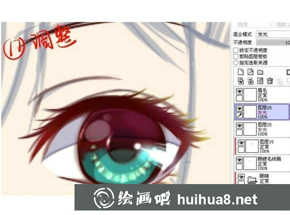 sai動漫眼睛上色教程