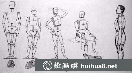 人物速寫(xiě)