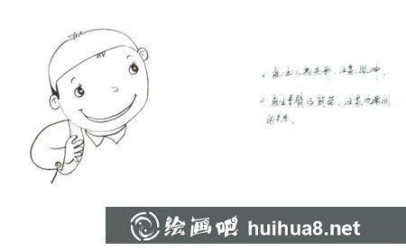 我去上學(xué)啦兒童畫教程