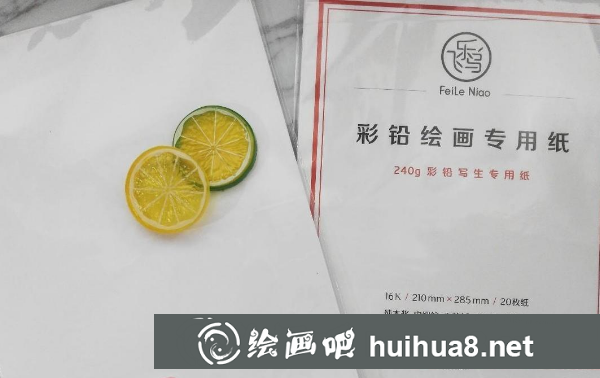 馬克筆彩鉛專用紙