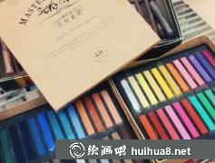 色粉畫入門教程風景色粉畫法