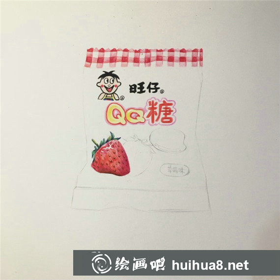 手繪童年食物：旺仔QQ糖彩鉛畫