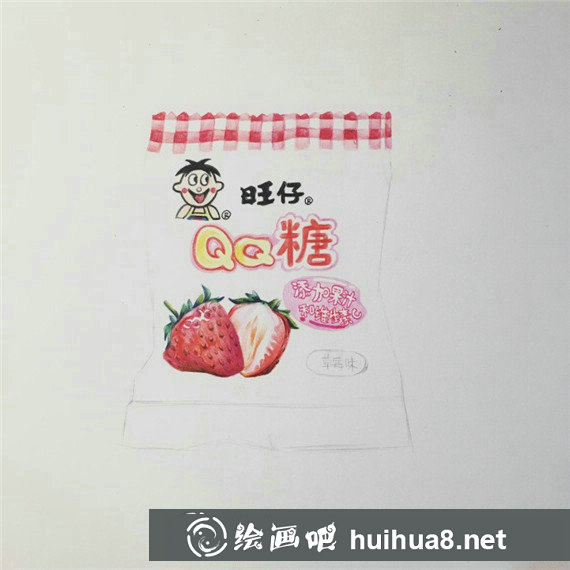 手繪童年食物：旺仔QQ糖彩鉛畫