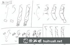 漫畫繪技巧：袖子衣服繪制指南