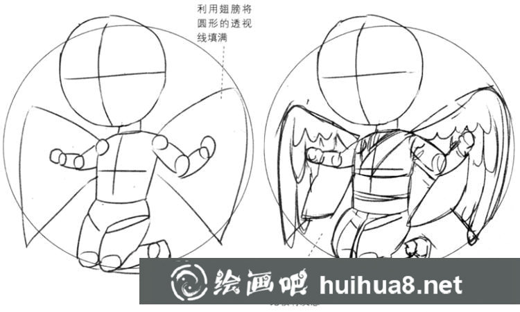 簡單的Q版漫畫人物繪畫教程