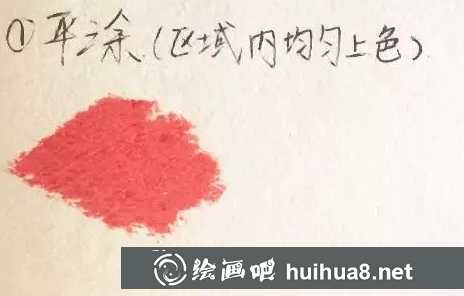 兒童油畫棒畫基礎(chǔ)教程