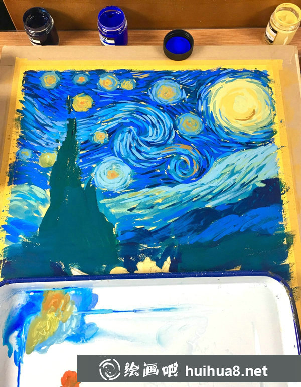 星空水彩畫步驟圖