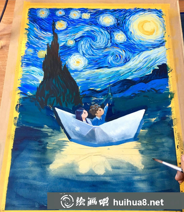 星空水彩畫步驟圖