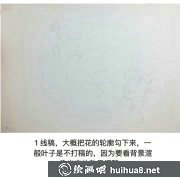 扶?；ㄋ式坛探棠惝?></a></div>
                                <div   id=