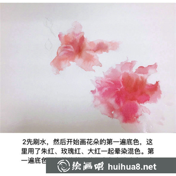 如何畫(huà)荷花?荷花水彩畫(huà)教程