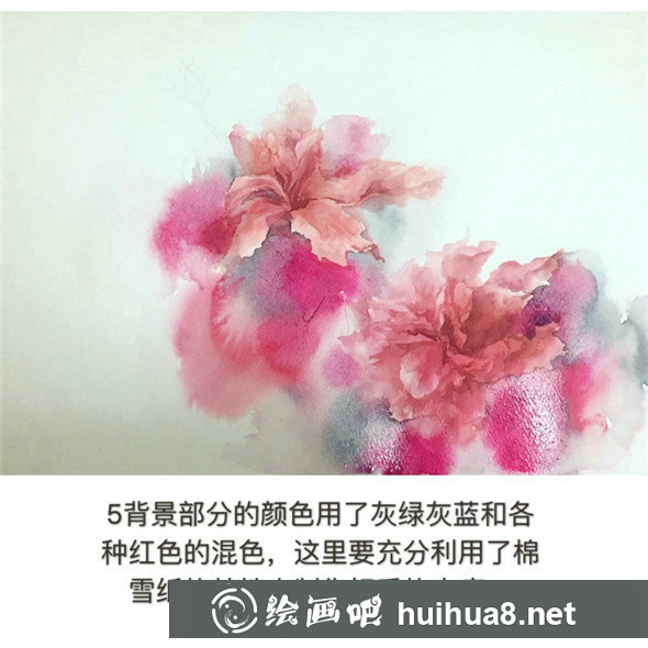 如何畫(huà)荷花?荷花水彩畫(huà)教程