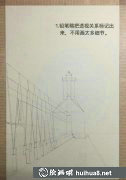 水彩畫教程水彩風(fēng)景畫步驟圖解