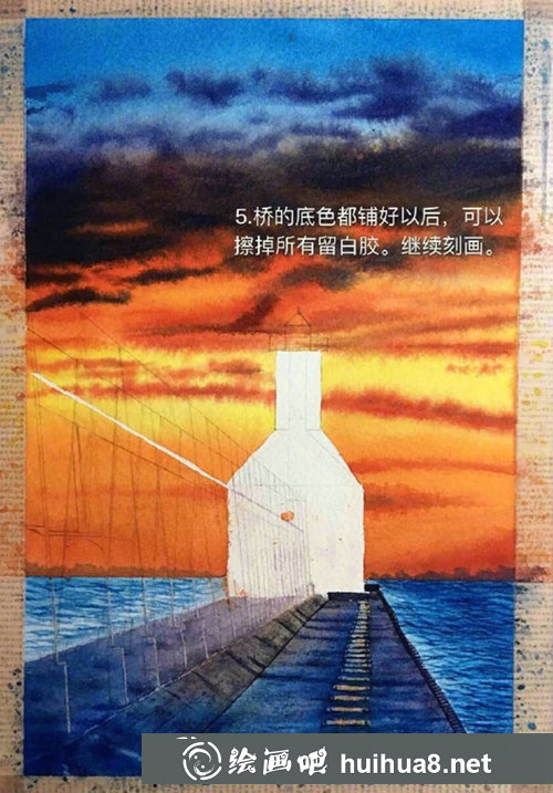 水彩風(fēng)景畫(huà)詳細(xì)步驟圖