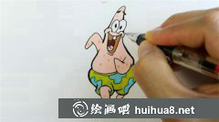 派大星繪畫步驟兒童教程