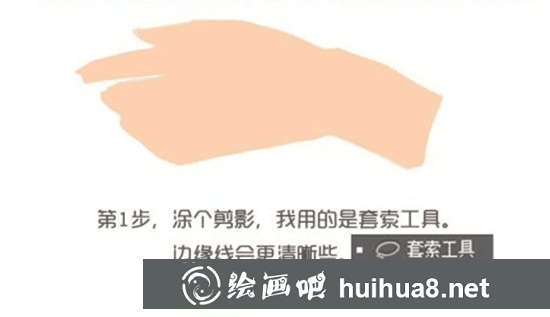 CG插畫教程：手部的CG插畫具體步驟教學