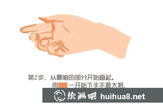 CG插畫教程：手部的CG插畫具體步驟教學
