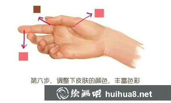 CG插畫教程：手部的CG插畫具體步驟教學