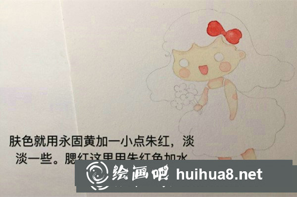 小清新水彩畫(huà)女孩教程