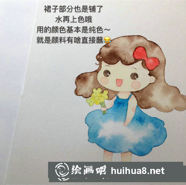 小清新水彩畫(huà)女孩教程