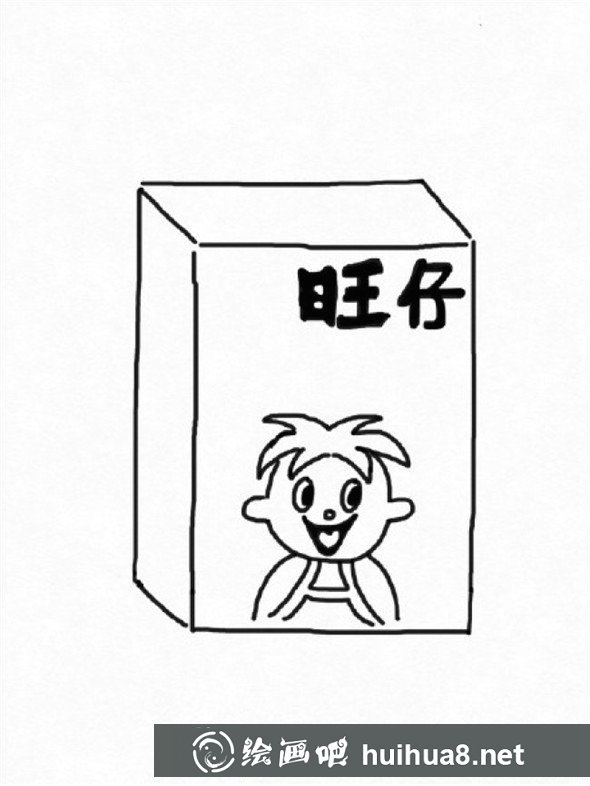 兒童畫：旺仔牛奶兒童畫畫法