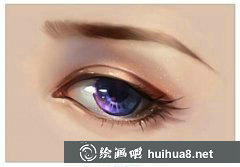 CG插畫教程寫實眼教程