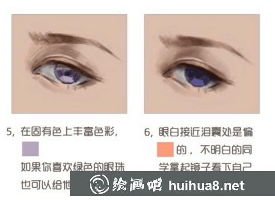 CG插畫教程:寫實(shí)眼睛的CG插畫教學(xué)