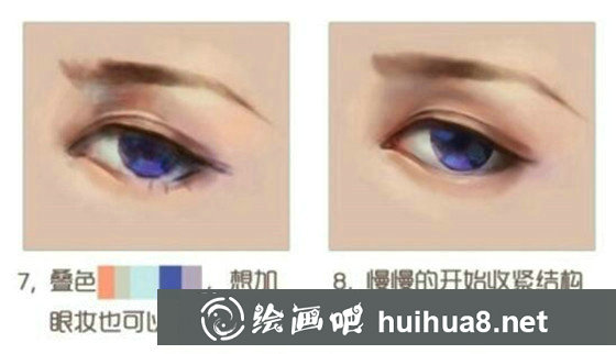 CG插畫教程:寫實(shí)眼睛的CG插畫教學(xué)