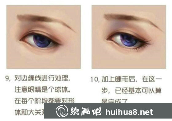 CG插畫教程:寫實(shí)眼睛的CG插畫教學(xué)