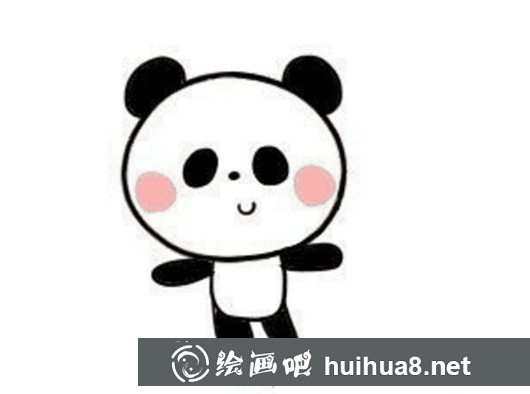 大熊貓?jiān)趺串?？大熊貓兒童畫教? style=