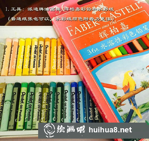 萬(wàn)圣節(jié)南瓜燈畫法