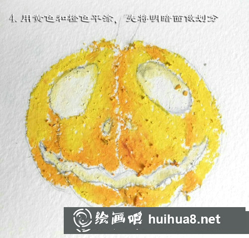 萬(wàn)圣節(jié)南瓜燈畫法