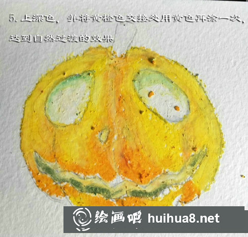 萬(wàn)圣節(jié)南瓜燈畫法