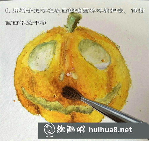 萬(wàn)圣節(jié)南瓜燈畫法