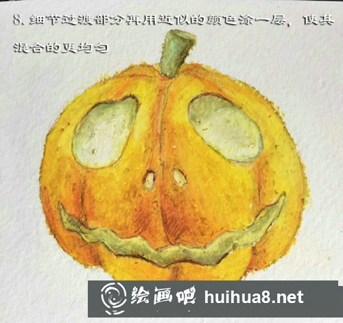 萬(wàn)圣節(jié)南瓜燈畫法