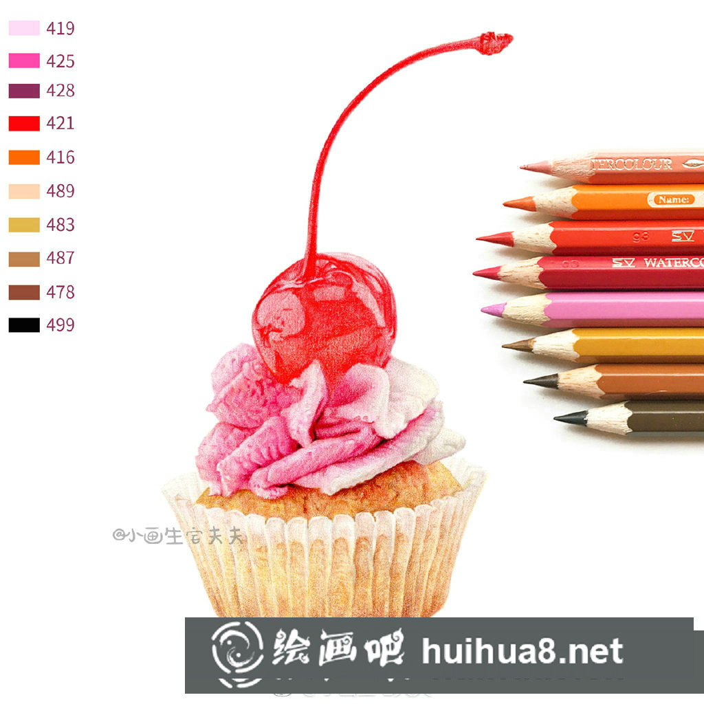 彩鉛畫芒果蛋糕