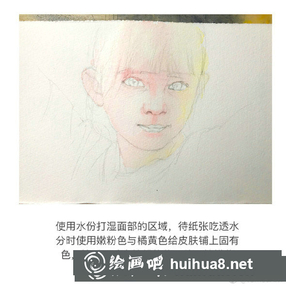 水彩畫(huà)：小女孩的水彩畫(huà)教學(xué)