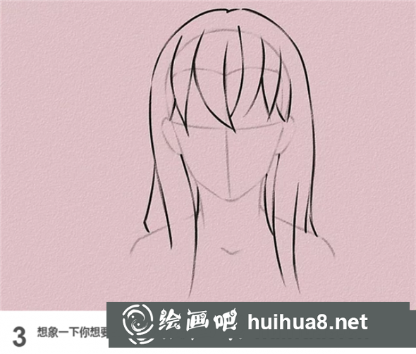 手繪教程：繪制優(yōu)雅長發(fā)的美少女