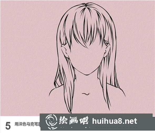 手繪教程：繪制優(yōu)雅長發(fā)的美少女