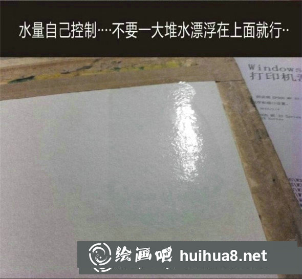 水彩畫風(fēng)景教程：如何繪制雪山與湖水的和諧風(fēng)景
